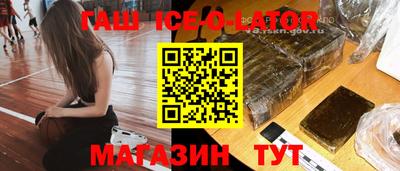 скорость mdpv Беслан