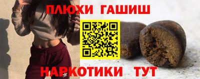 скорость mdpv Беслан