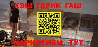 дистиллят марихуана Берёзовский