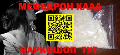 apvp Балашиха