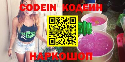 apvp Балашиха
