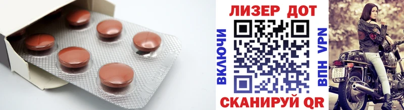сколько стоит  Калуга  LSD-25 экстази кислота 