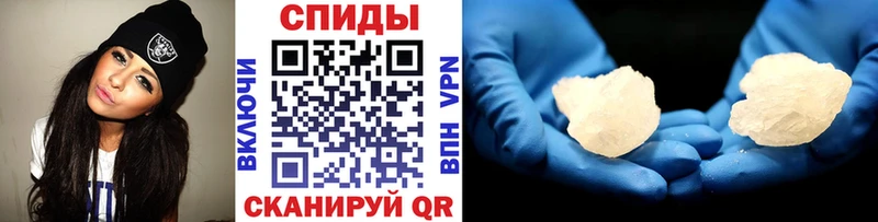 Первитин Декстрометамфетамин 99.9%  Калуга 