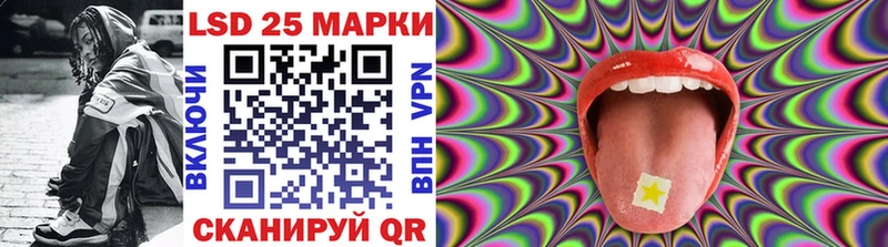 наркошоп  Калуга  Марки N-bome 1,5мг 