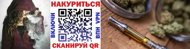 где купить   Калуга  Каннабис LSD WEED 